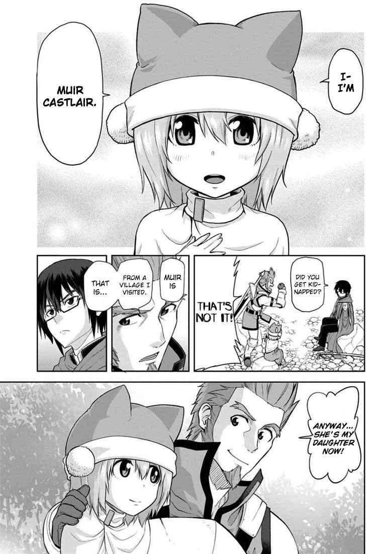 Konjiki no Word Master: Yuusha Yonin ni Makikomareta Unique Cheat Chapter 6 - Page 7