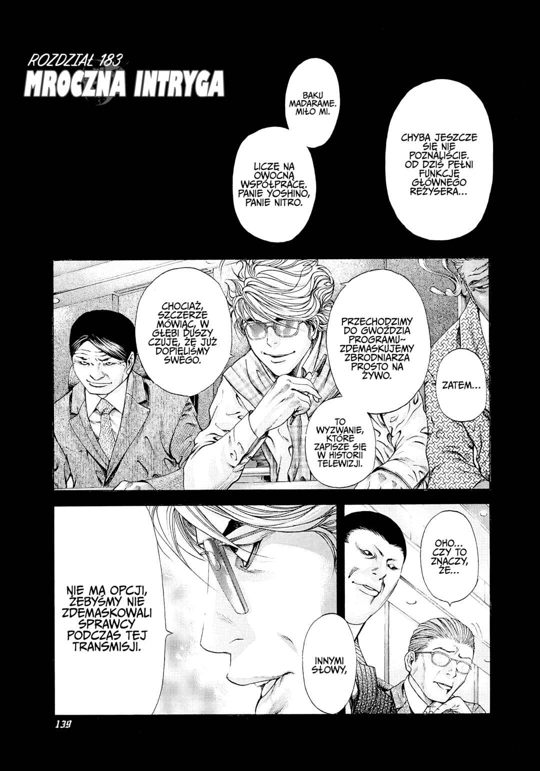Usogui Chapter 183 - Page 1