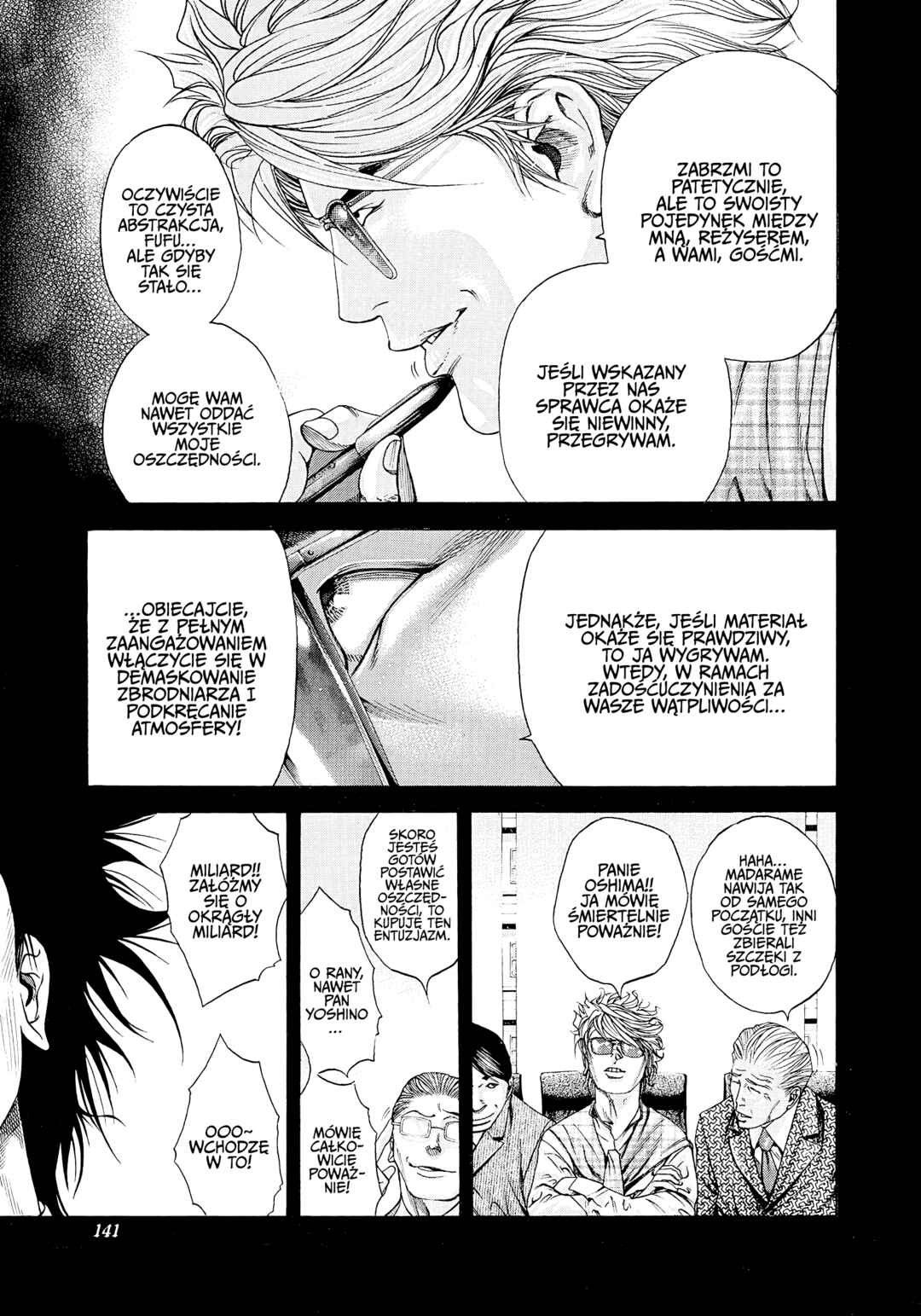 Usogui Chapter 183 - Page 3