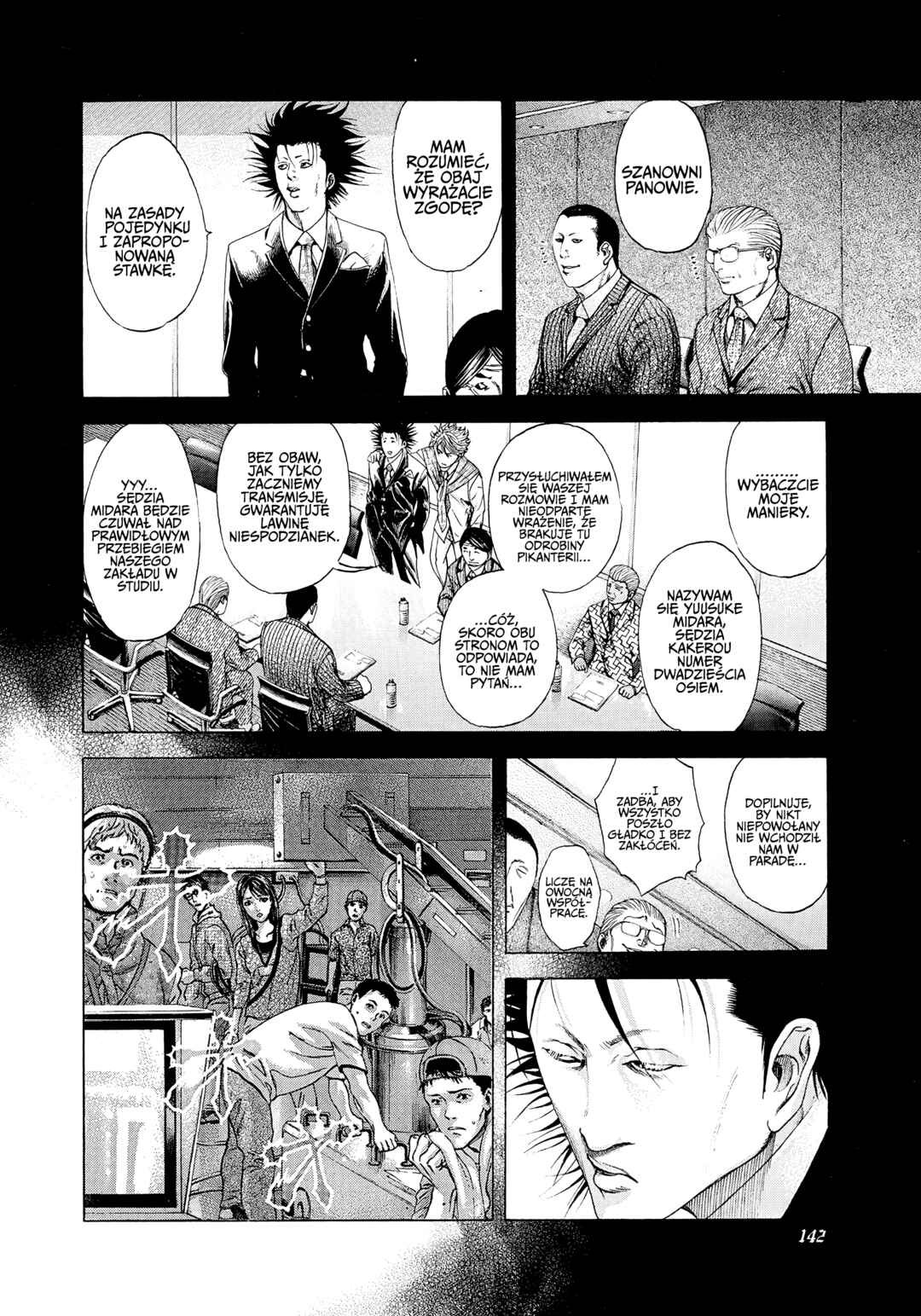 Usogui Chapter 183 - Page 4