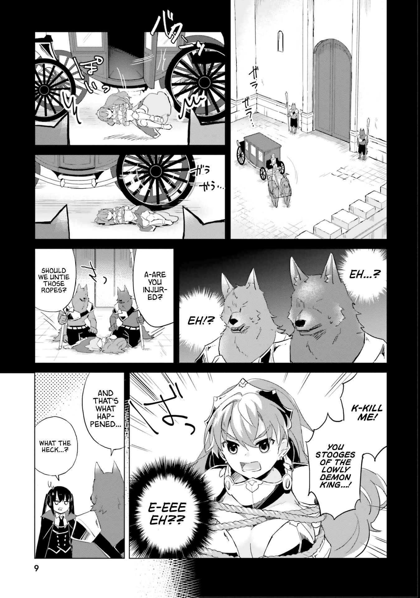 Maou to Yuri Chapter 1 - Page 10