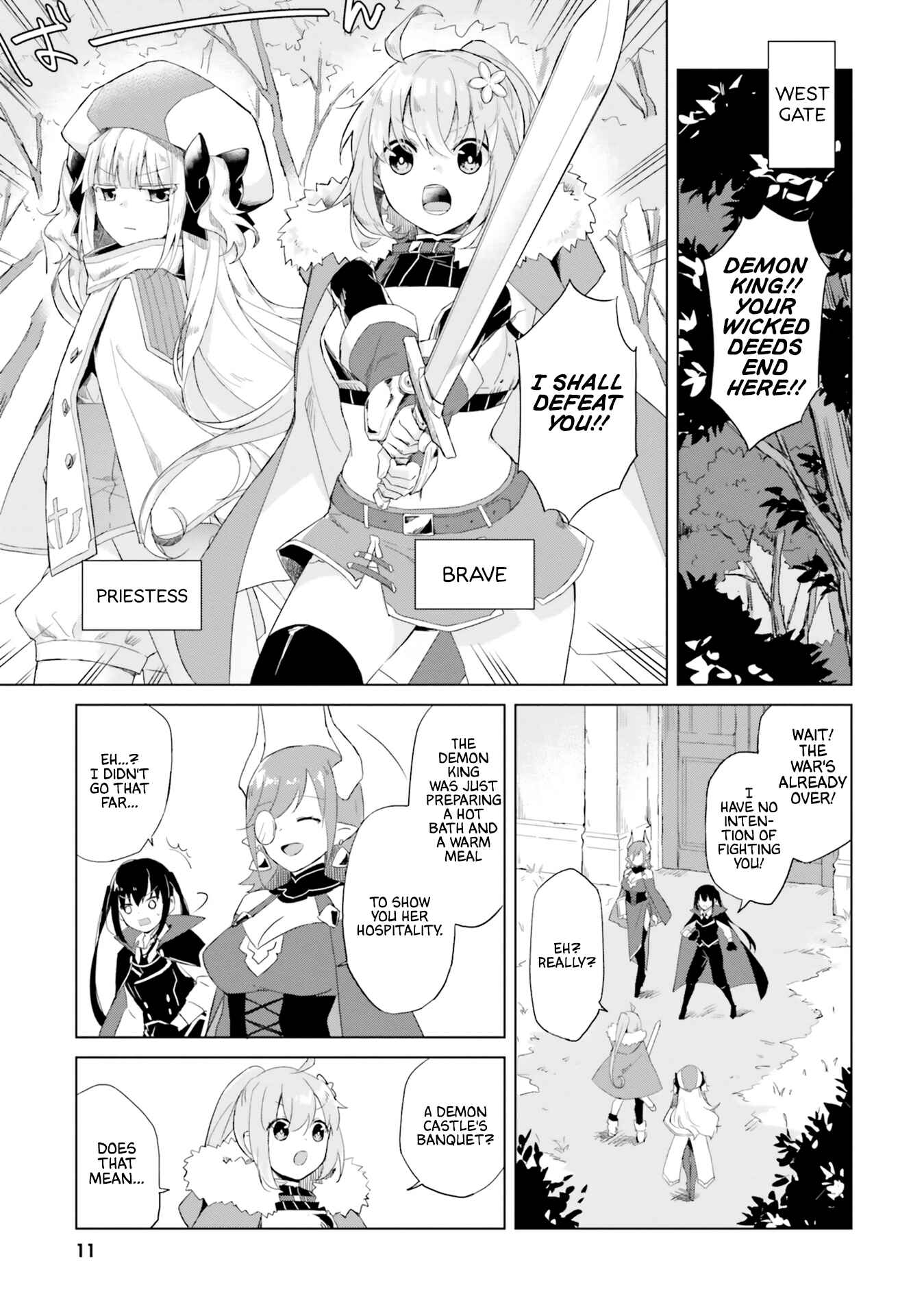 Maou to Yuri Chapter 1 - Page 12