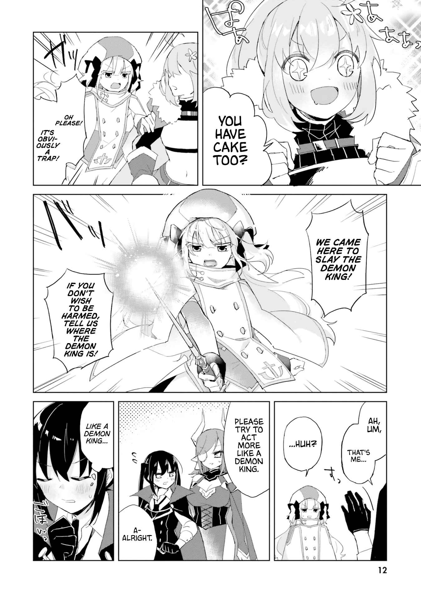 Maou to Yuri Chapter 1 - Page 13
