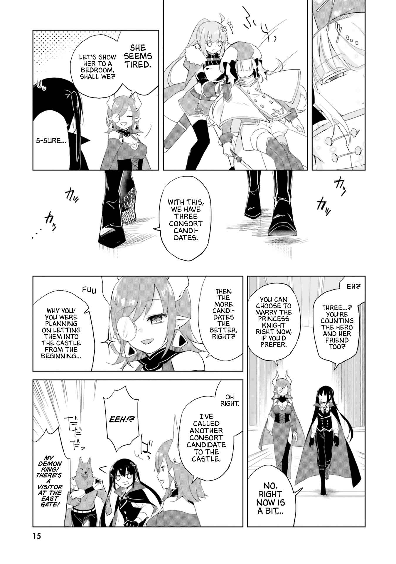 Maou to Yuri Chapter 1 - Page 16