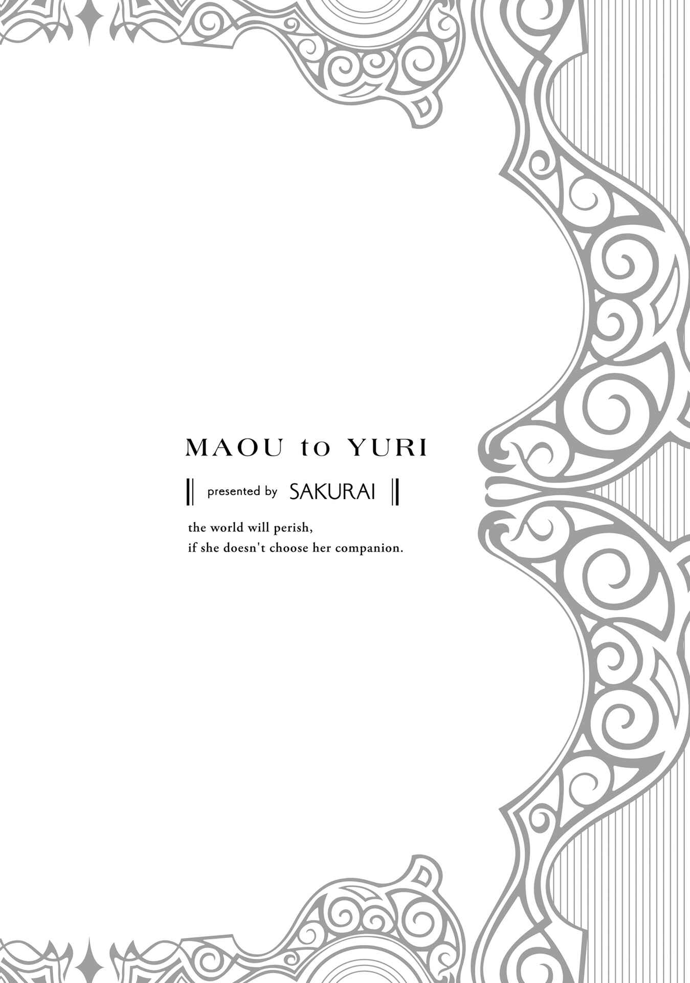 Maou to Yuri Chapter 1 - Page 26