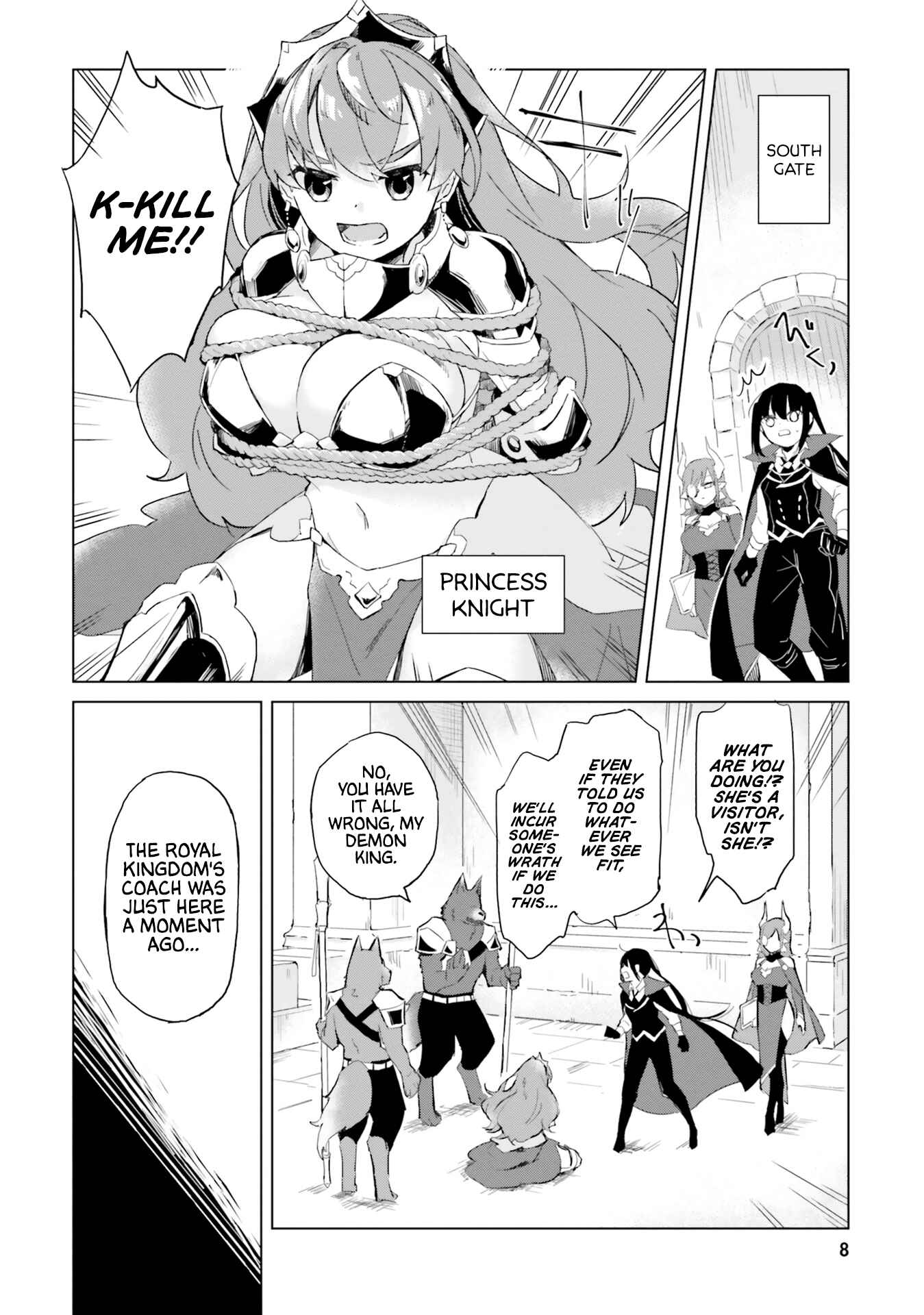 Maou to Yuri Chapter 1 - Page 9