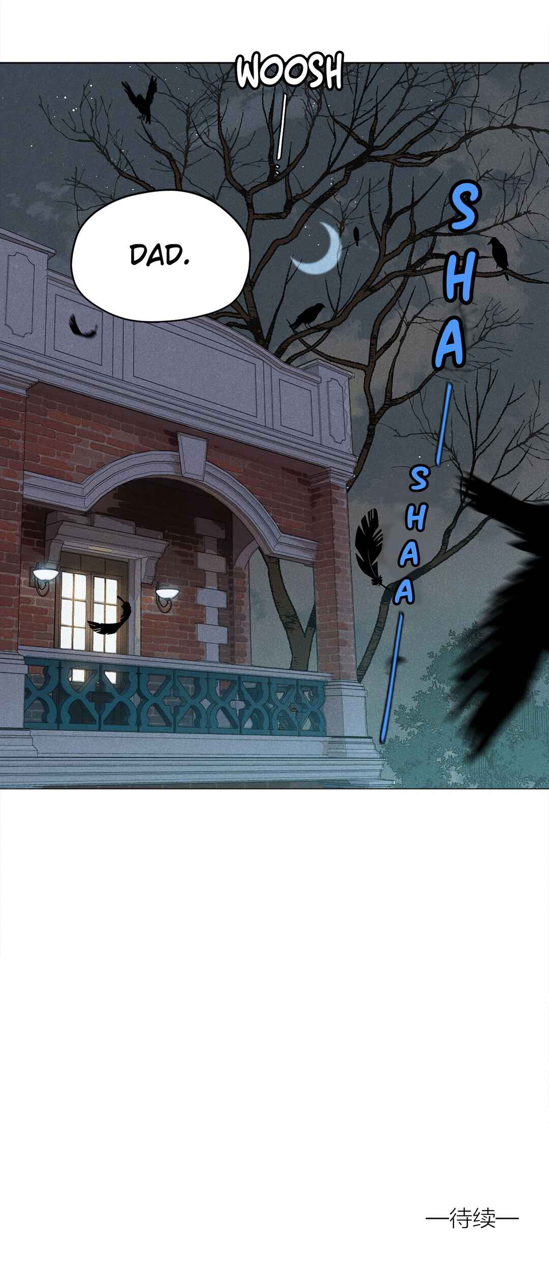 Fugue Across Worlds Chapter 2 - Page 15