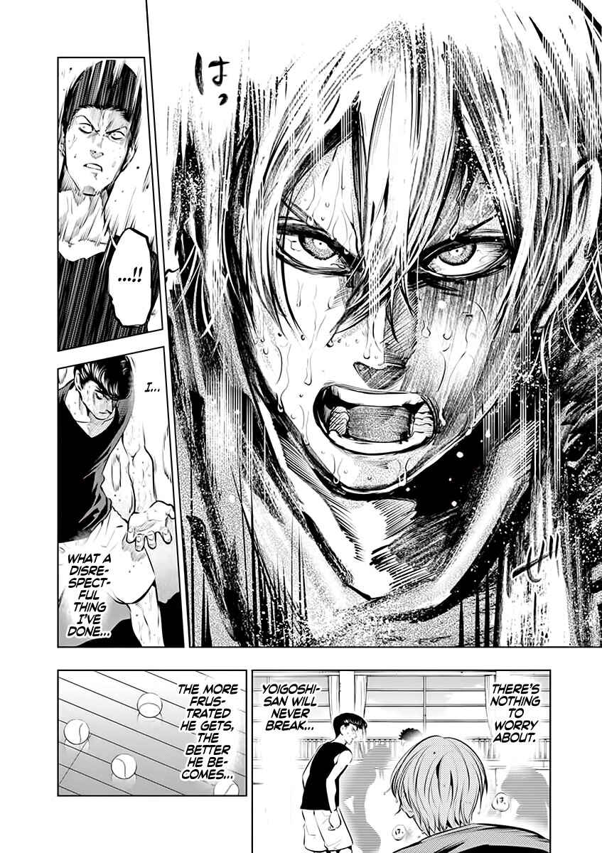 Burning Kabaddi Chapter 77 - Page 10