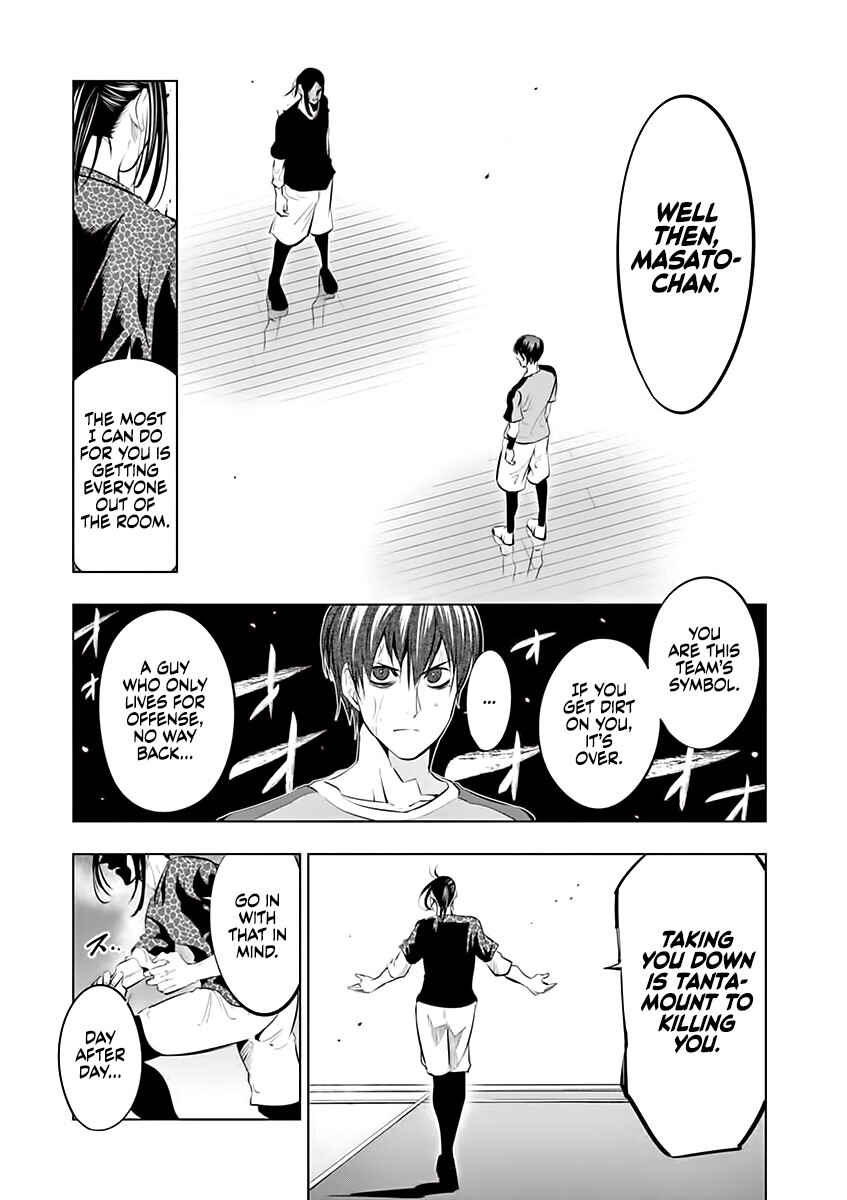 Burning Kabaddi Chapter 77 - Page 15