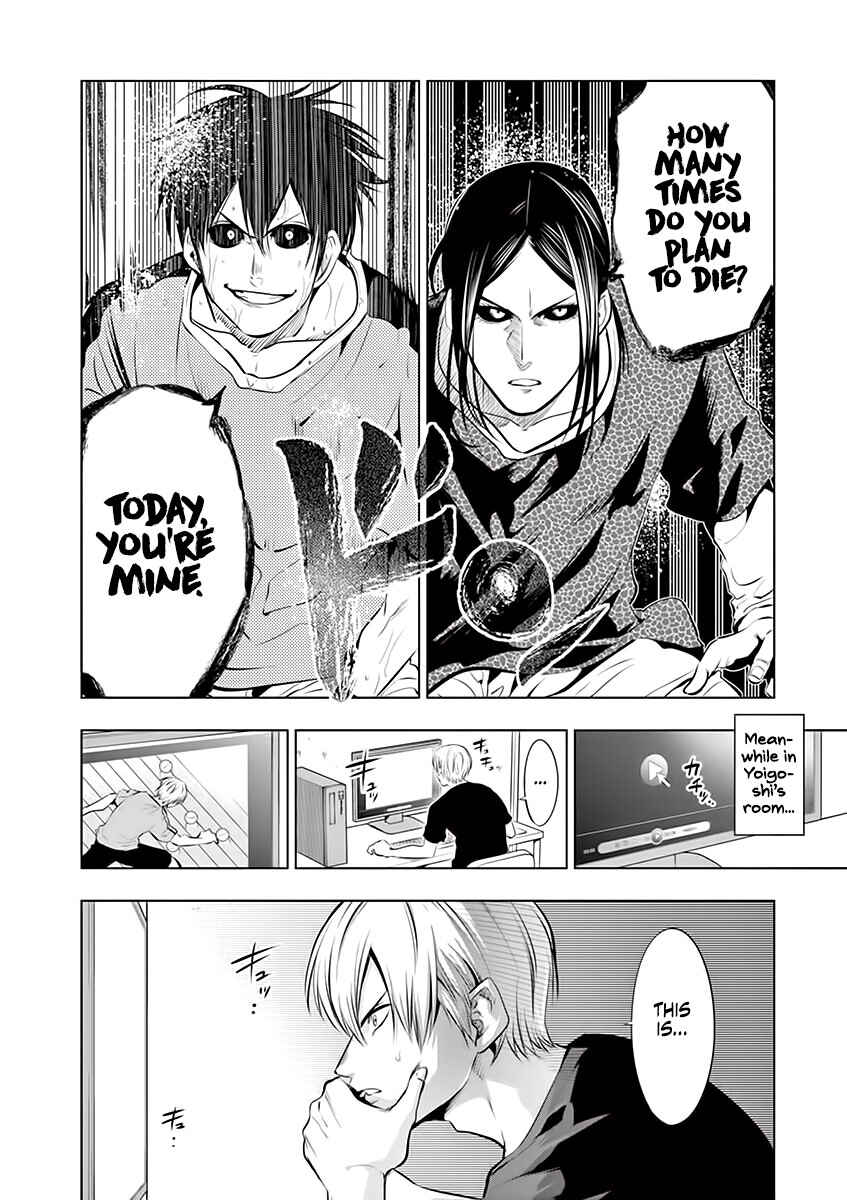 Burning Kabaddi Chapter 77 - Page 16