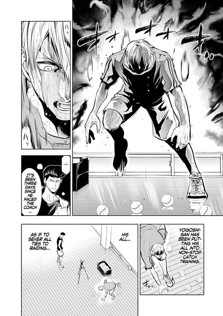 Burning Kabaddi Chapter 77 - Page 2