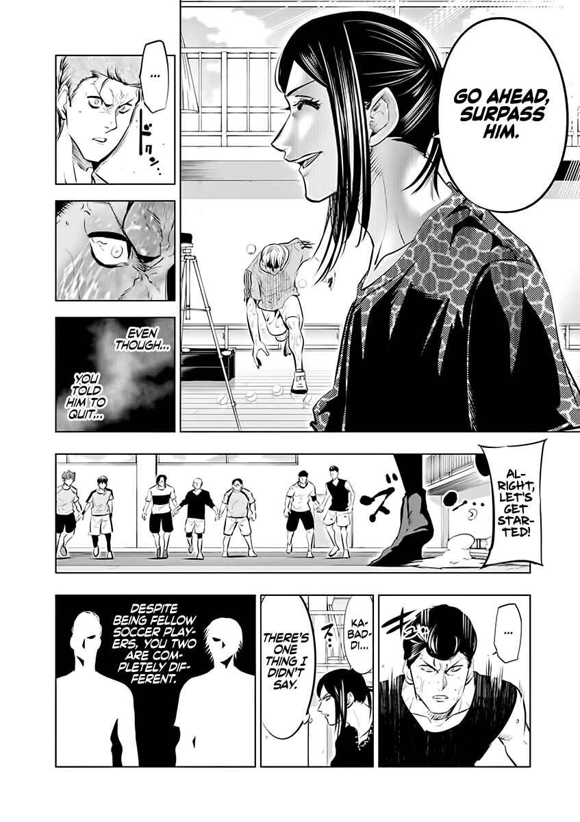 Burning Kabaddi Chapter 77 - Page 6