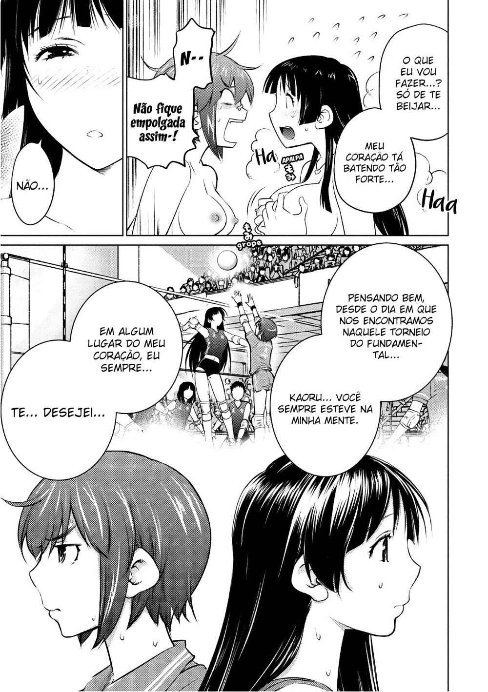 Ookii Onnanoko wa Suki Desu ka? Chapter 45 - Page 10