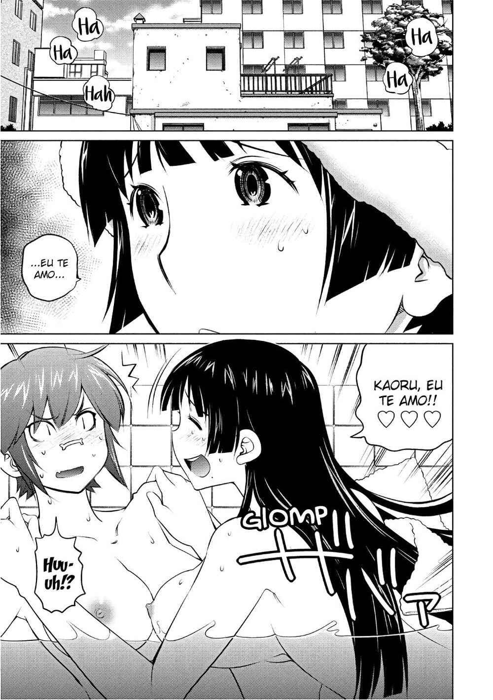 Ookii Onnanoko wa Suki Desu ka? Chapter 45 - Page 8