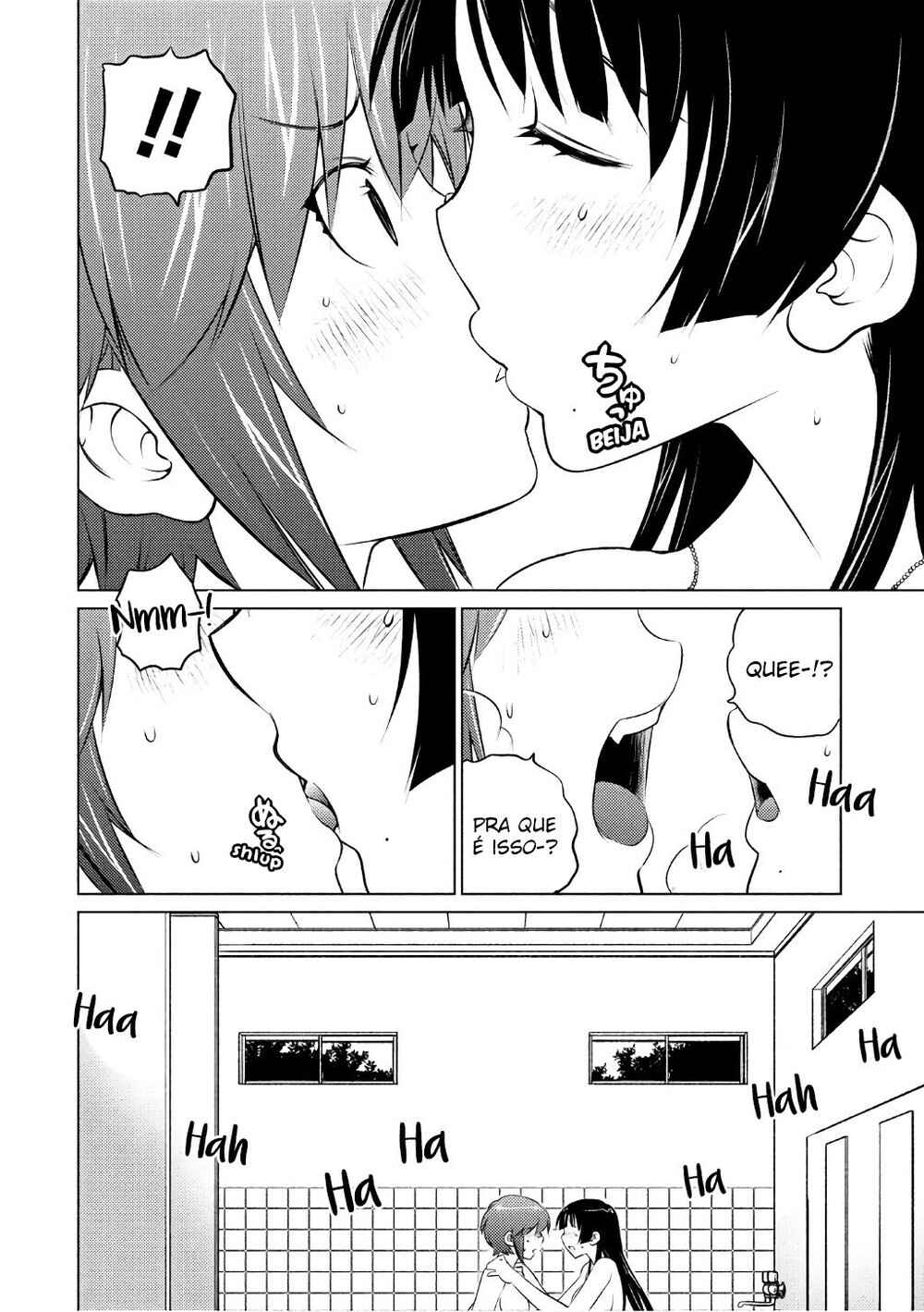 Ookii Onnanoko wa Suki Desu ka? Chapter 45 - Page 9