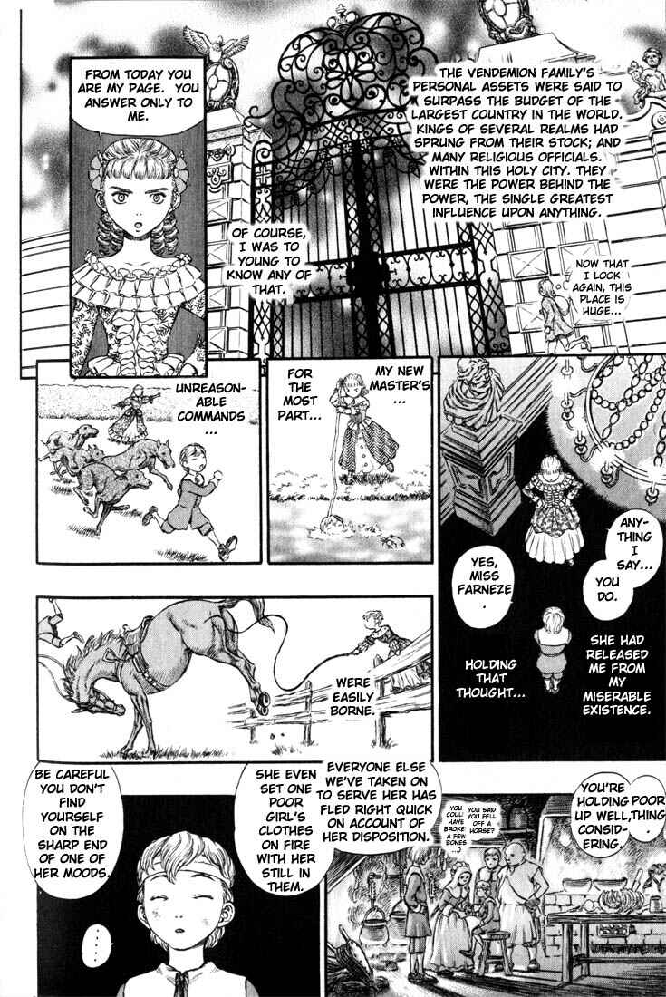 Berserk Chapter 185 - Page 12