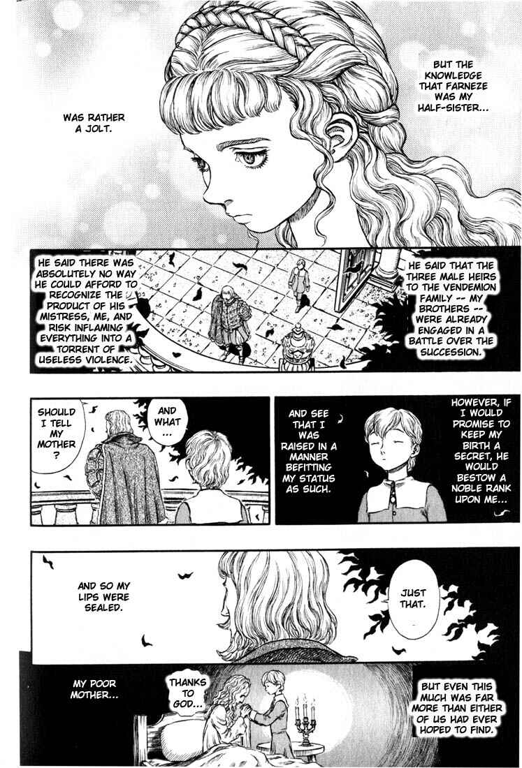 Berserk Chapter 185 - Page 22