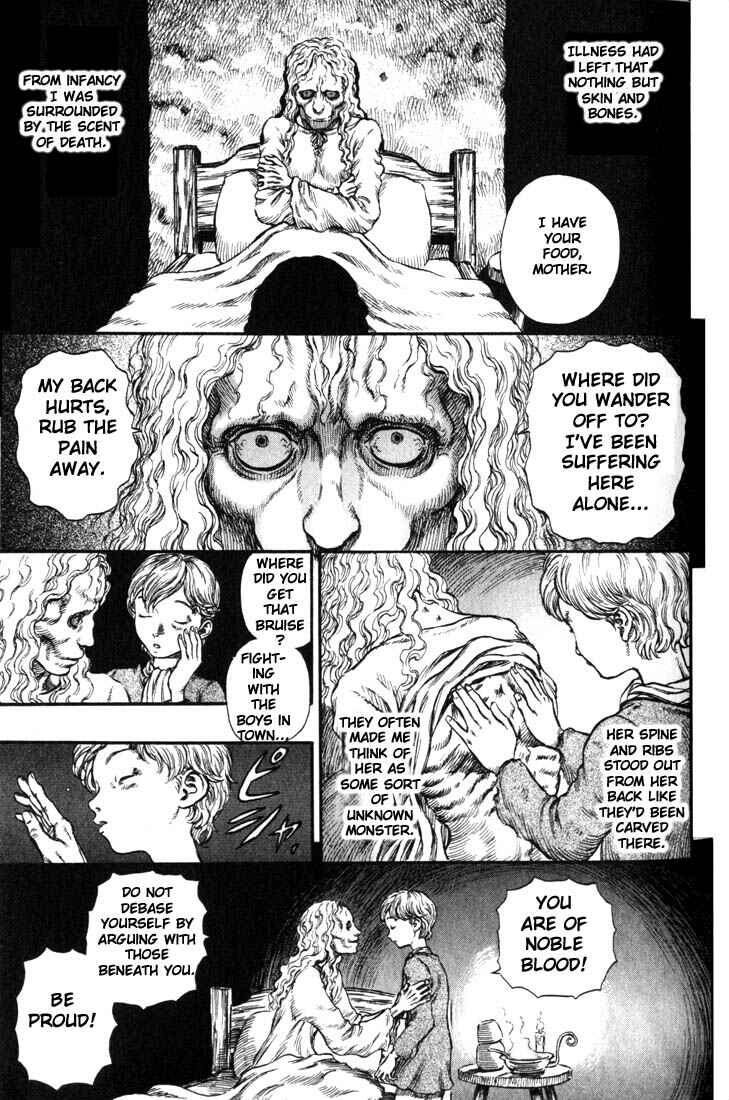 Berserk Chapter 185 - Page 7