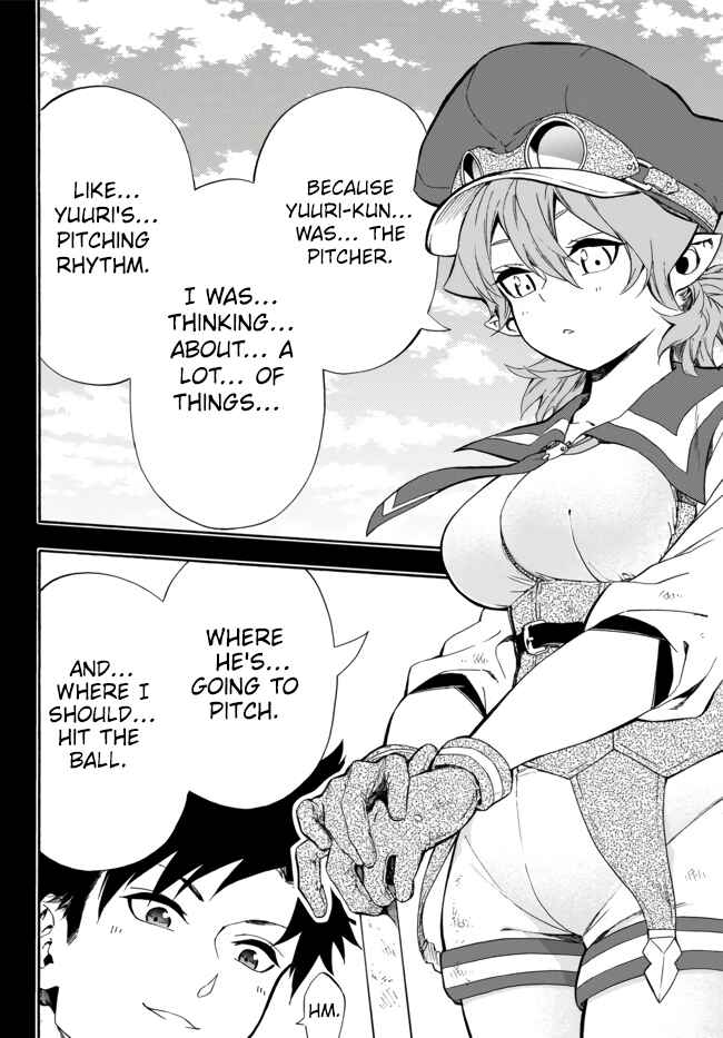 Yakyuu de Sensou suru Isekai de Choukoukoukyuu Ace ga Jakushou Kokka o Sukuu Youdesu Chapter 7 - Page 13