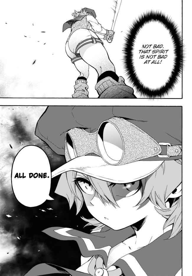 Yakyuu de Sensou suru Isekai de Choukoukoukyuu Ace ga Jakushou Kokka o Sukuu Youdesu Chapter 7 - Page 22