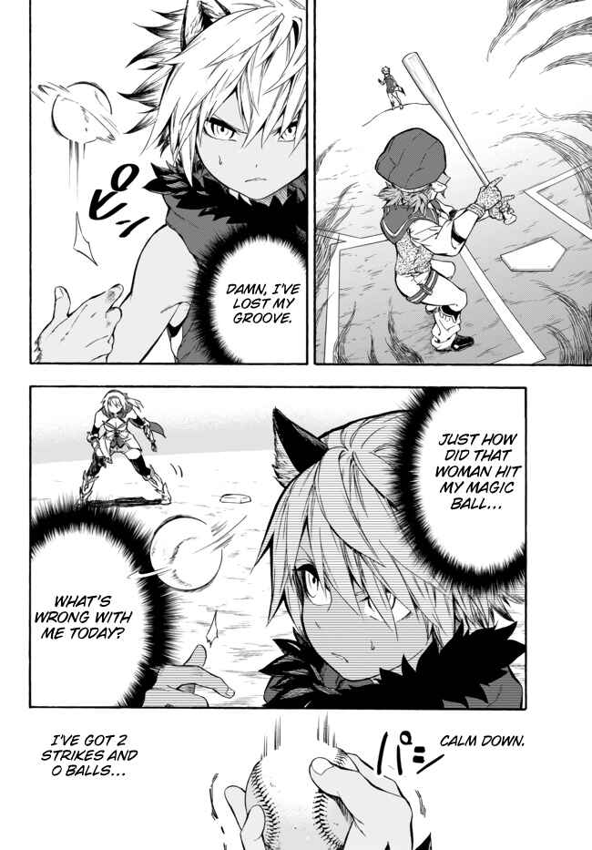 Yakyuu de Sensou suru Isekai de Choukoukoukyuu Ace ga Jakushou Kokka o Sukuu Youdesu Chapter 7 - Page 23