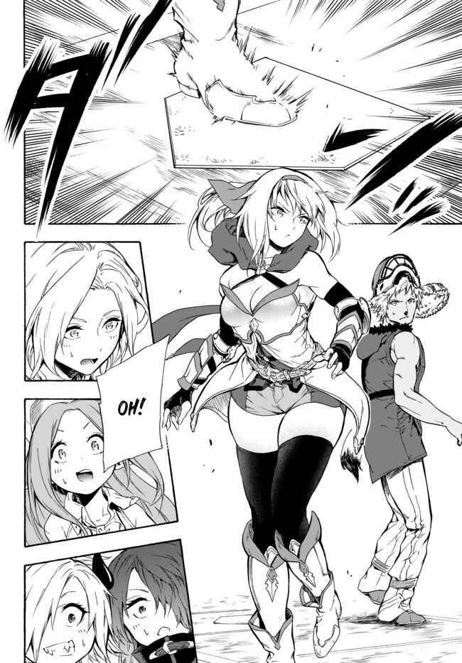 Yakyuu de Sensou suru Isekai de Choukoukoukyuu Ace ga Jakushou Kokka o Sukuu Youdesu Chapter 7 - Page 27
