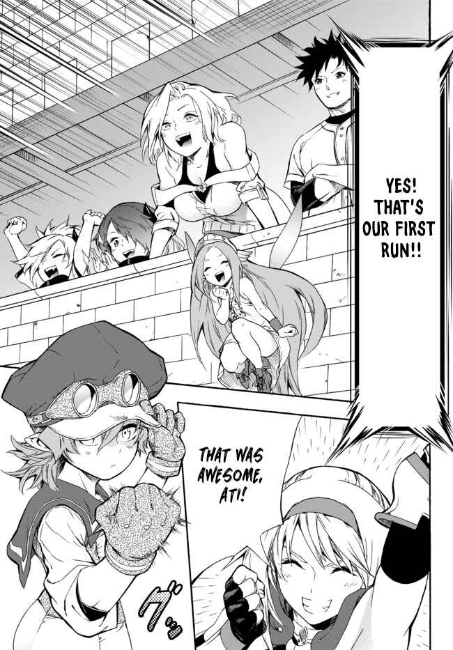 Yakyuu de Sensou suru Isekai de Choukoukoukyuu Ace ga Jakushou Kokka o Sukuu Youdesu Chapter 7 - Page 28