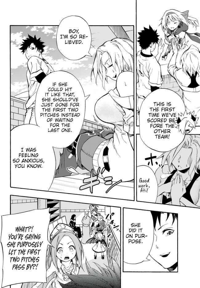 Yakyuu de Sensou suru Isekai de Choukoukoukyuu Ace ga Jakushou Kokka o Sukuu Youdesu Chapter 7 - Page 29