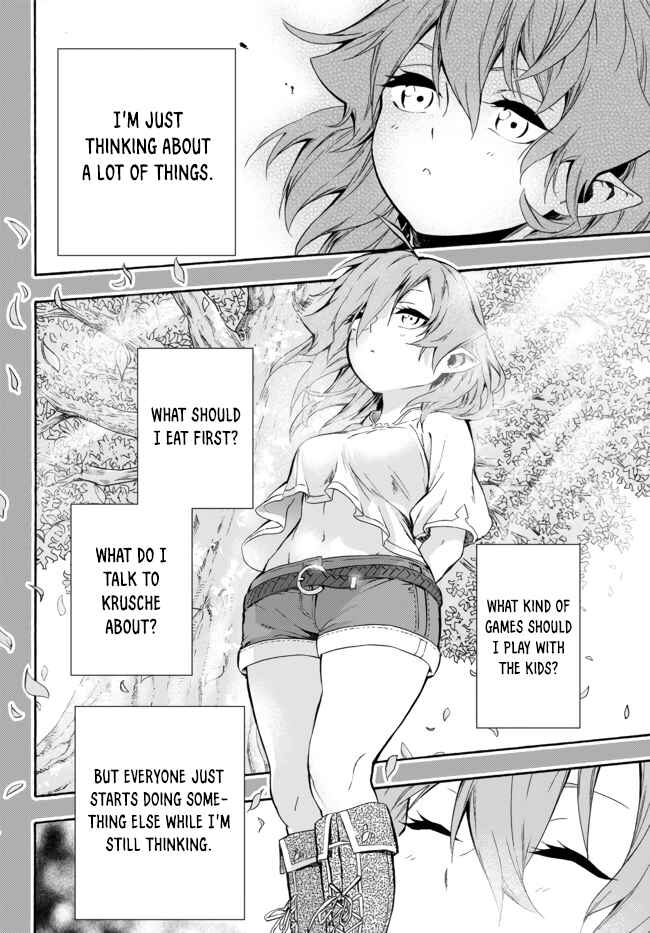 Yakyuu de Sensou suru Isekai de Choukoukoukyuu Ace ga Jakushou Kokka o Sukuu Youdesu Chapter 7 - Page 3