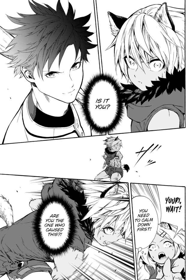 Yakyuu de Sensou suru Isekai de Choukoukoukyuu Ace ga Jakushou Kokka o Sukuu Youdesu Chapter 7 - Page 34