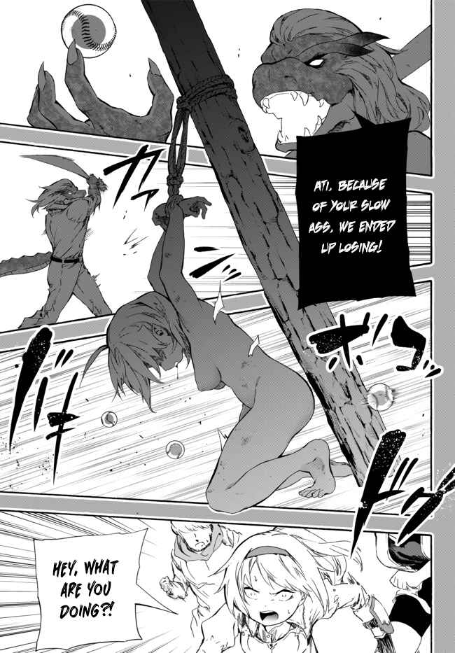 Yakyuu de Sensou suru Isekai de Choukoukoukyuu Ace ga Jakushou Kokka o Sukuu Youdesu Chapter 7 - Page 4