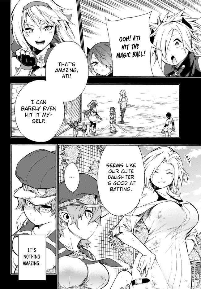 Yakyuu de Sensou suru Isekai de Choukoukoukyuu Ace ga Jakushou Kokka o Sukuu Youdesu Chapter 7 - Page 9