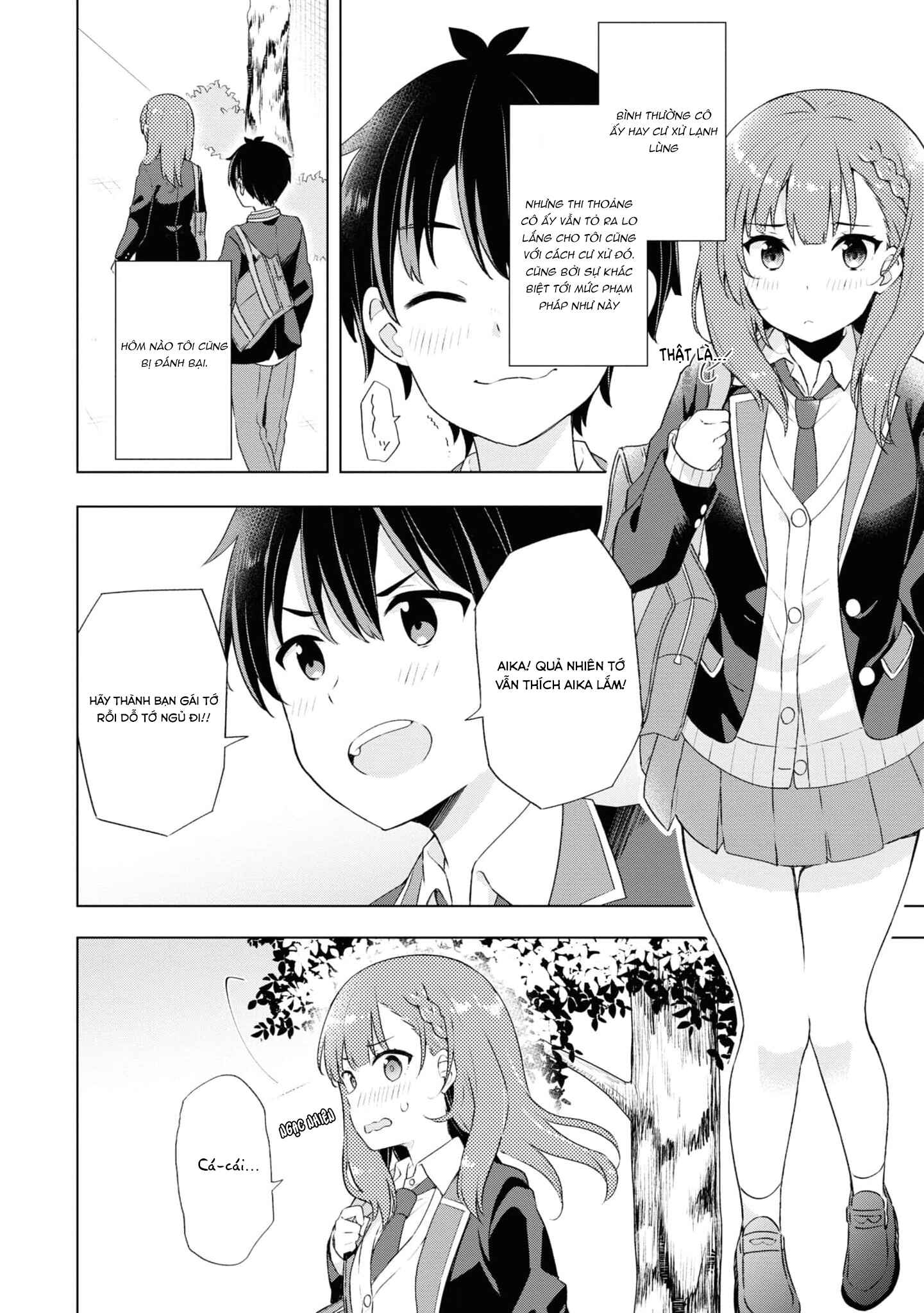 Yumemiru Danshi wa Genjitsushugisha Chapter 1 - Page 14