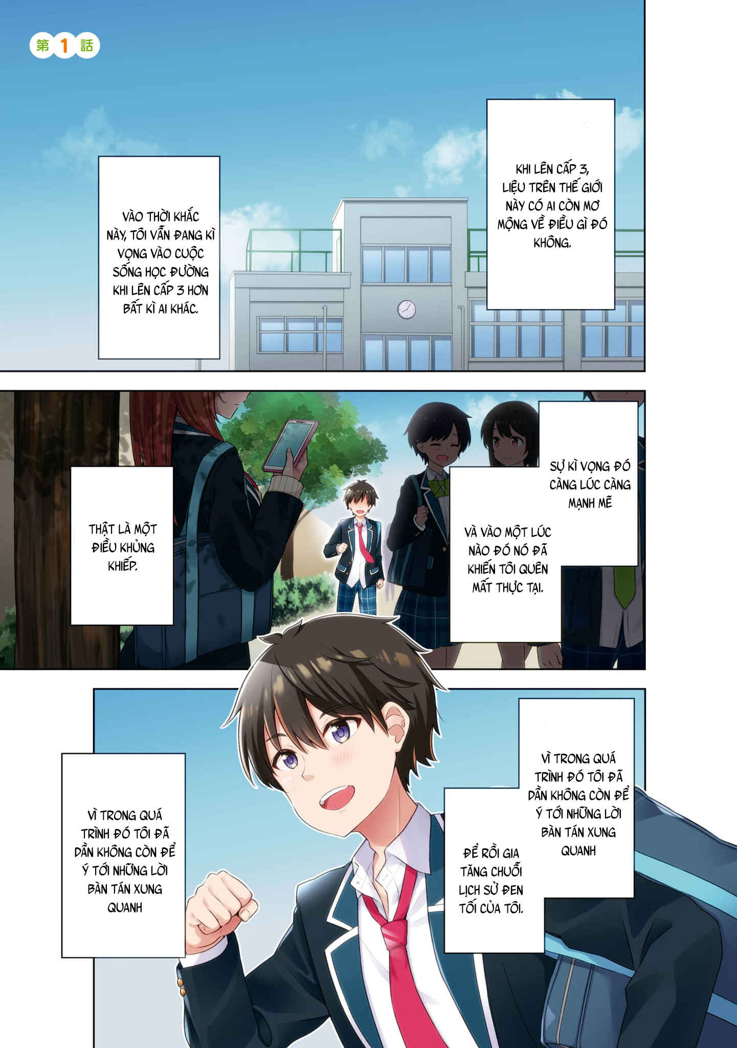 Yumemiru Danshi wa Genjitsushugisha Chapter 1 - Page 4