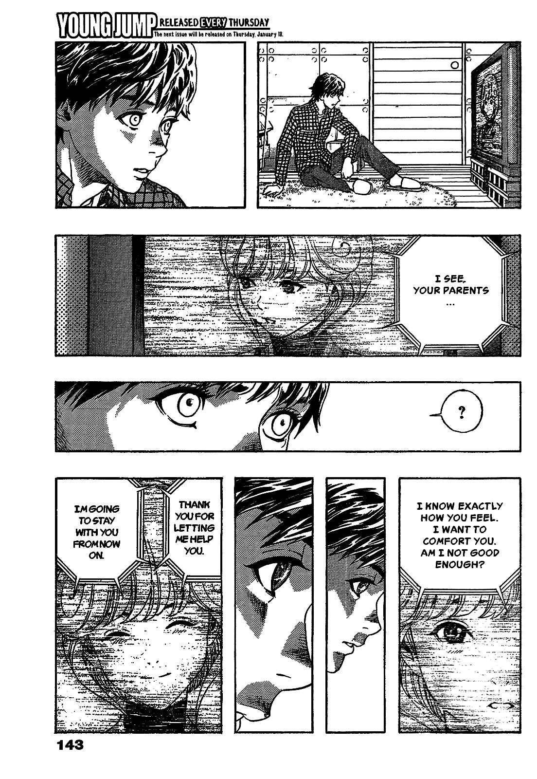 Video Girl Ai Chapter 0 - Page 10