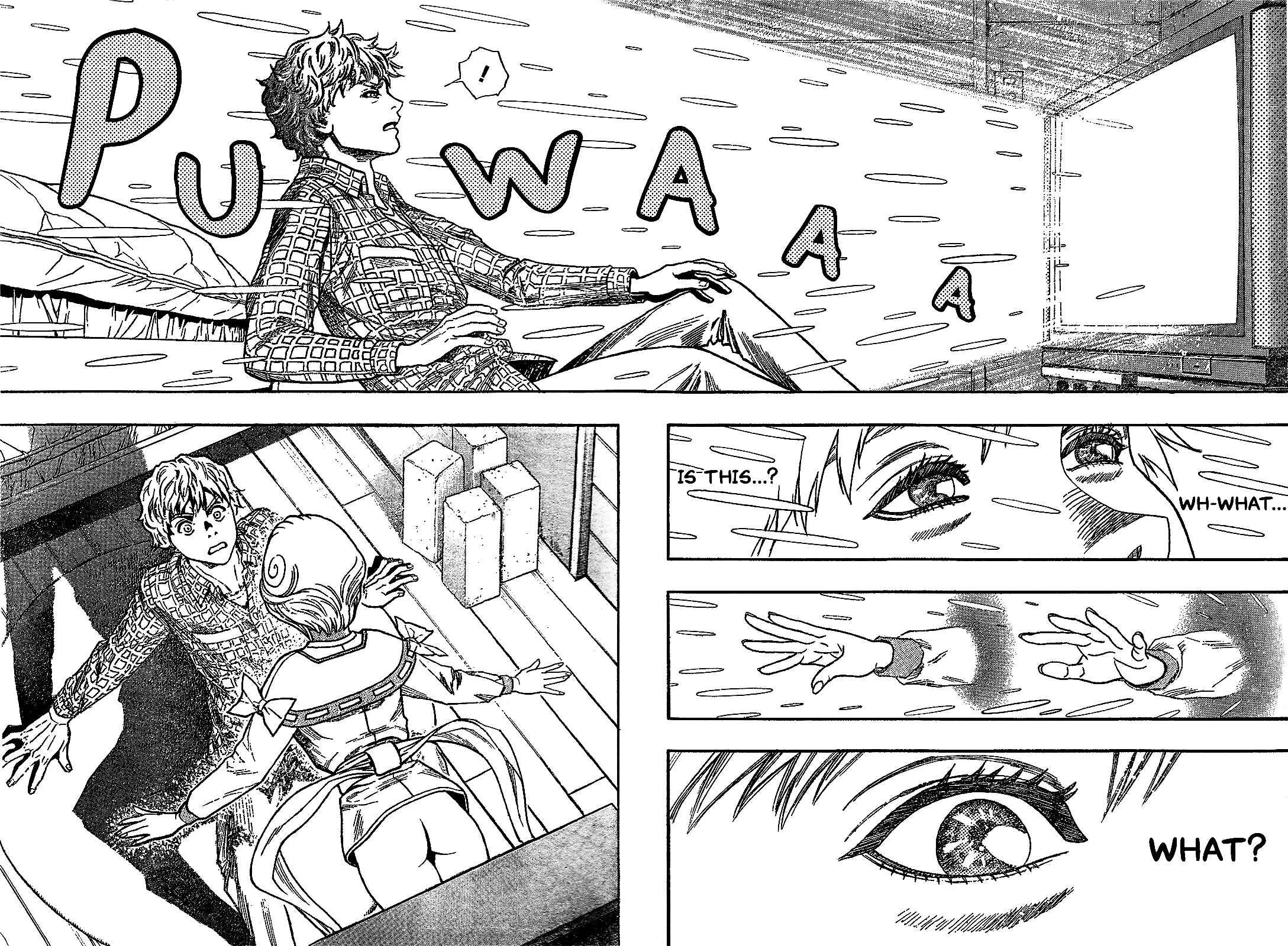 Video Girl Ai Chapter 0 - Page 11