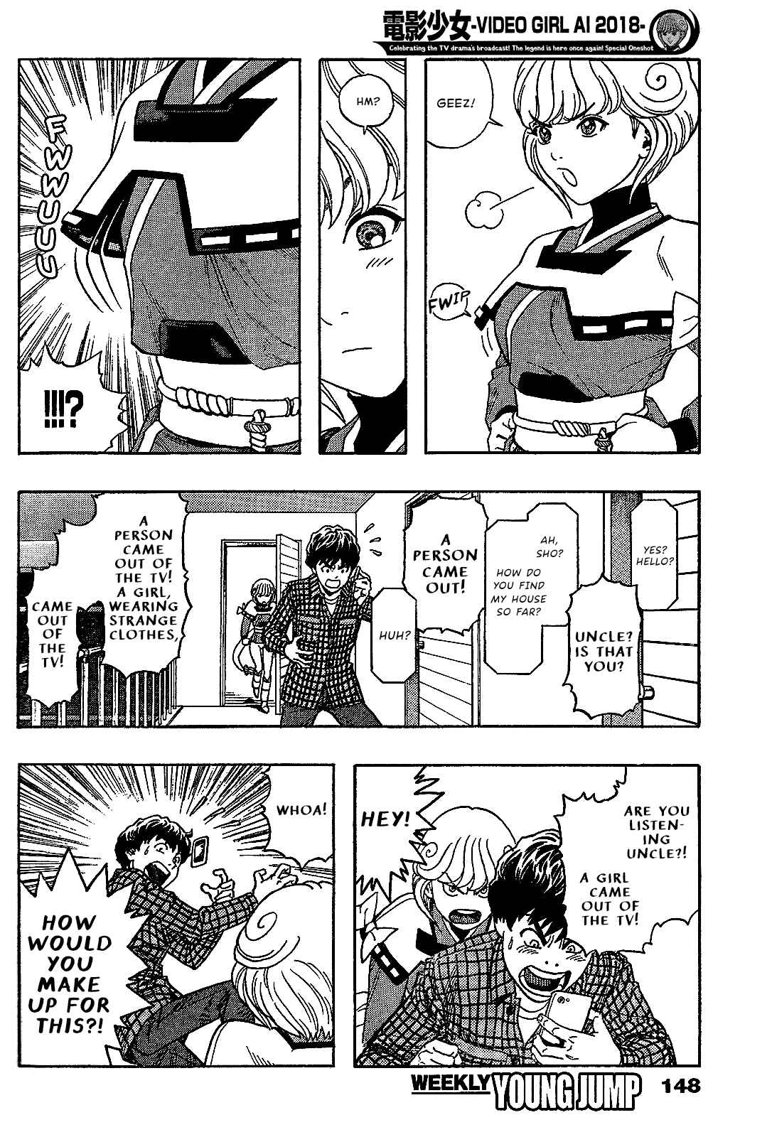 Video Girl Ai Chapter 0 - Page 14