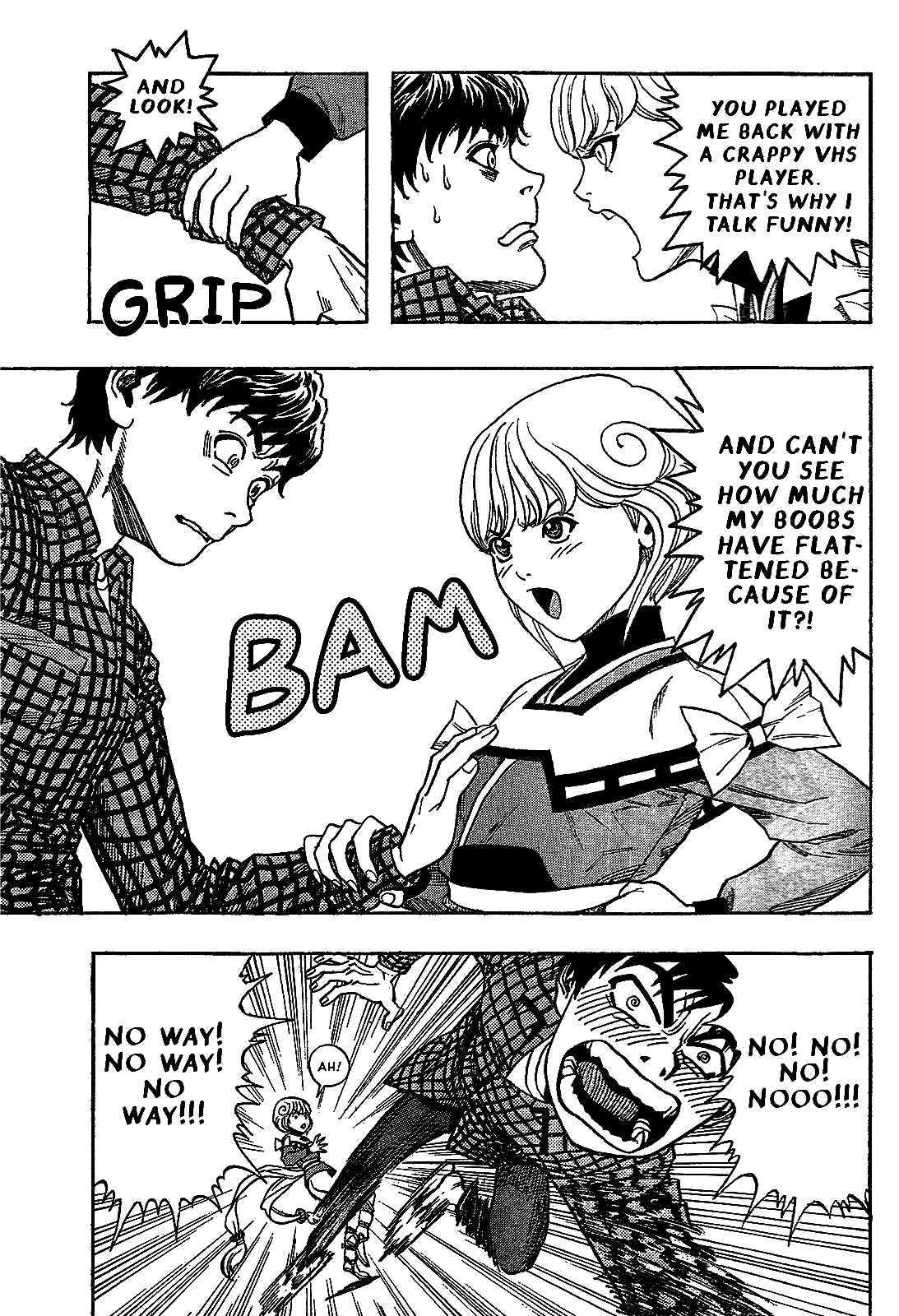 Video Girl Ai Chapter 0 - Page 15