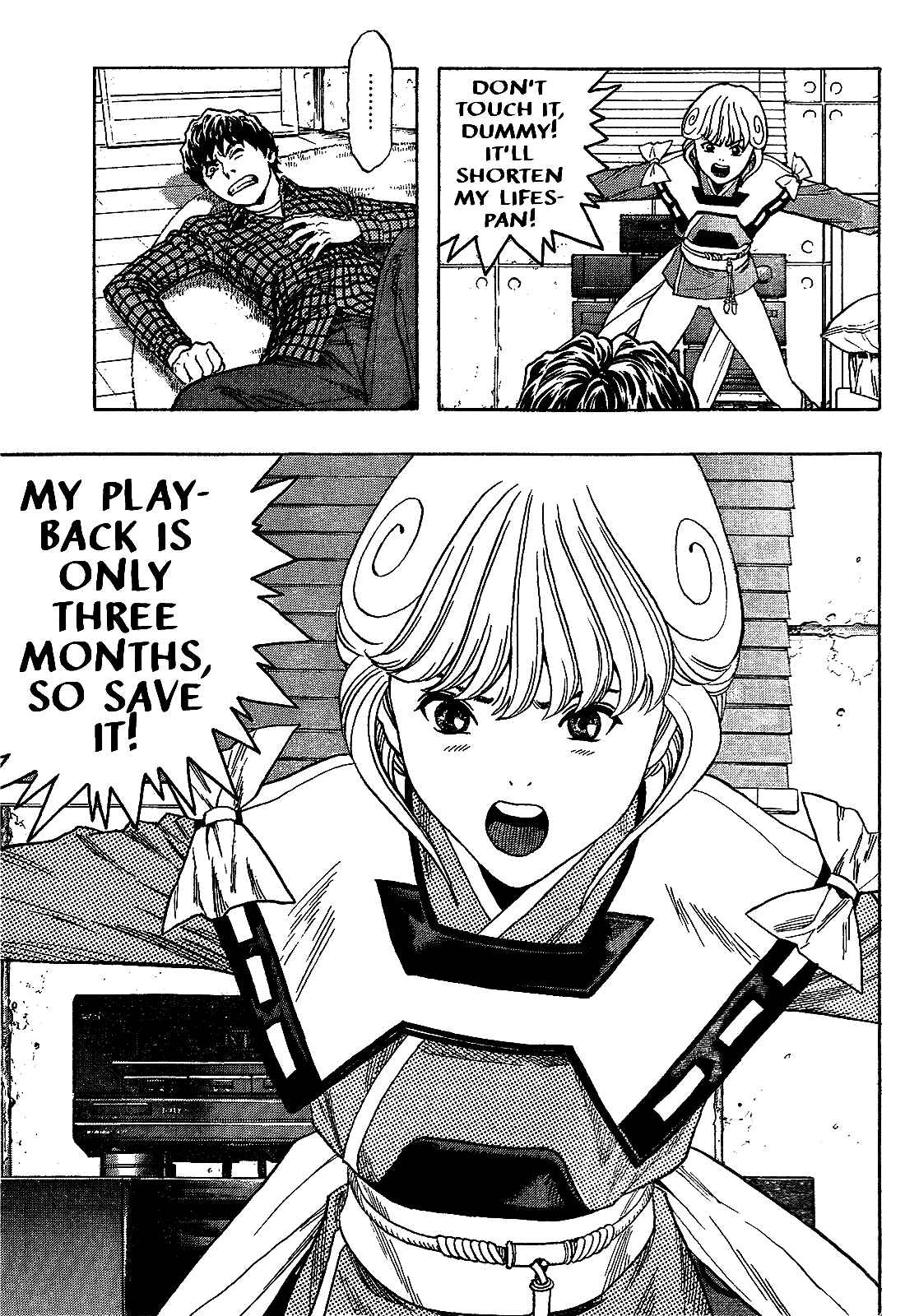 Video Girl Ai Chapter 0 - Page 17