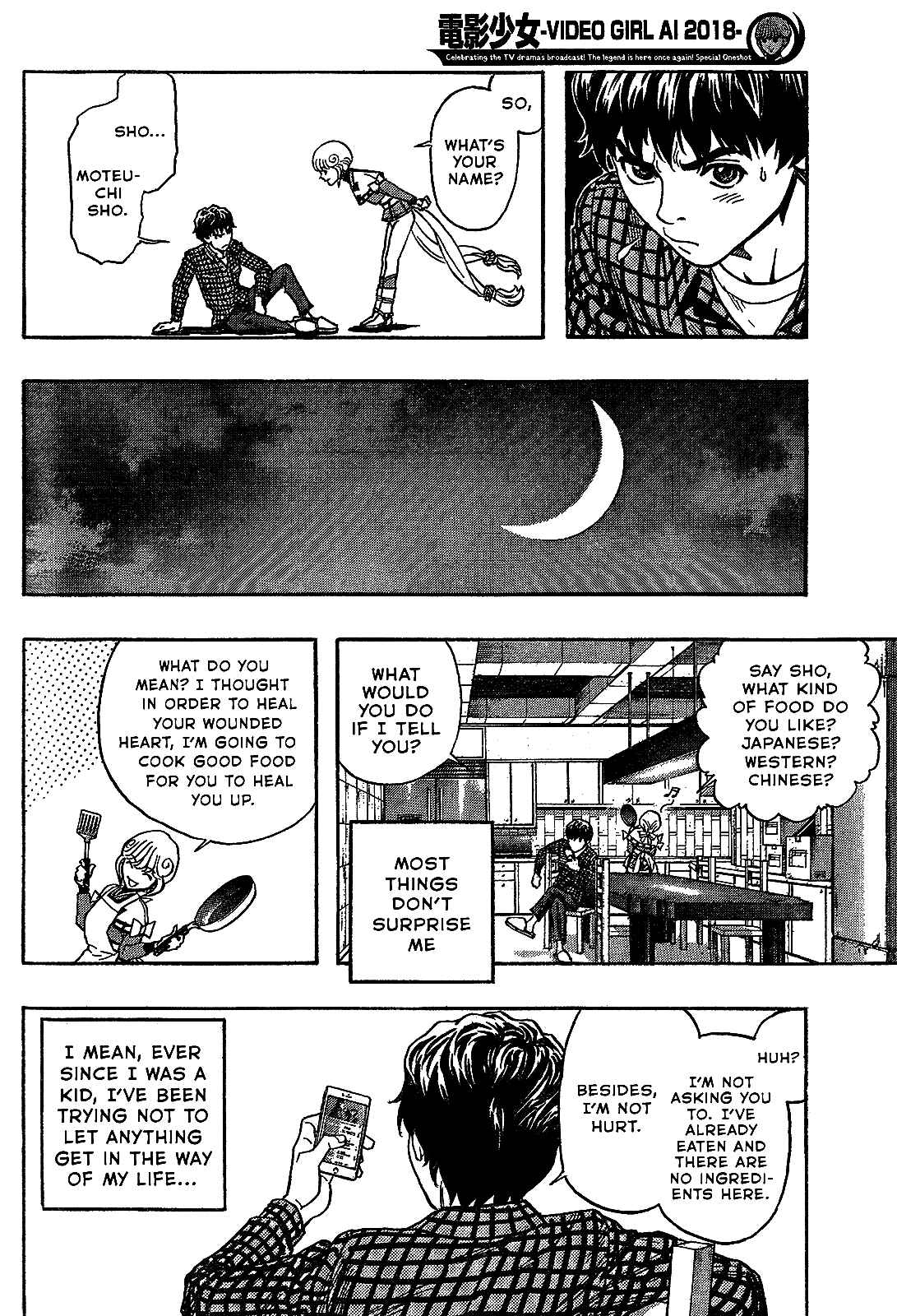 Video Girl Ai Chapter 0 - Page 18