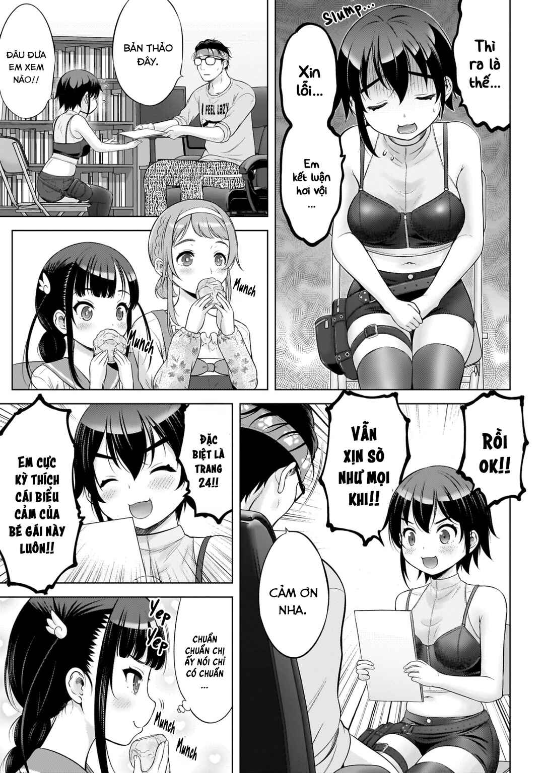 Watashi no Kouguchi-Sensei Chapter 7 - Page 11