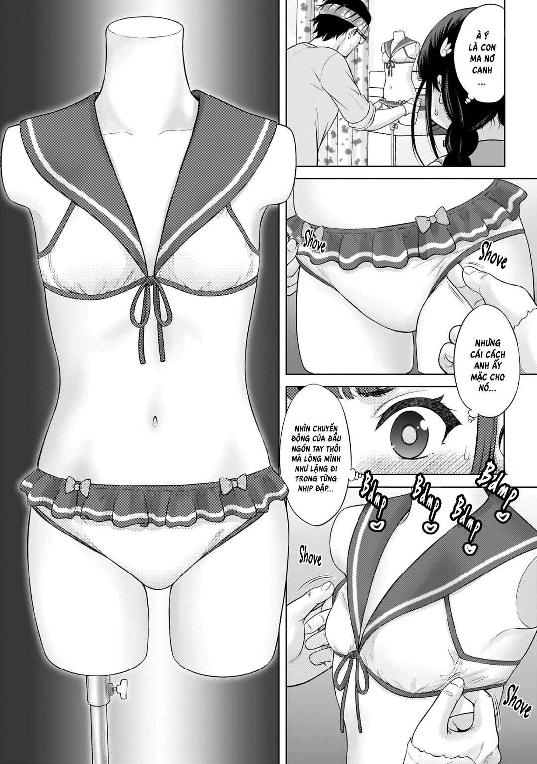 Watashi no Kouguchi-Sensei Chapter 7 - Page 15