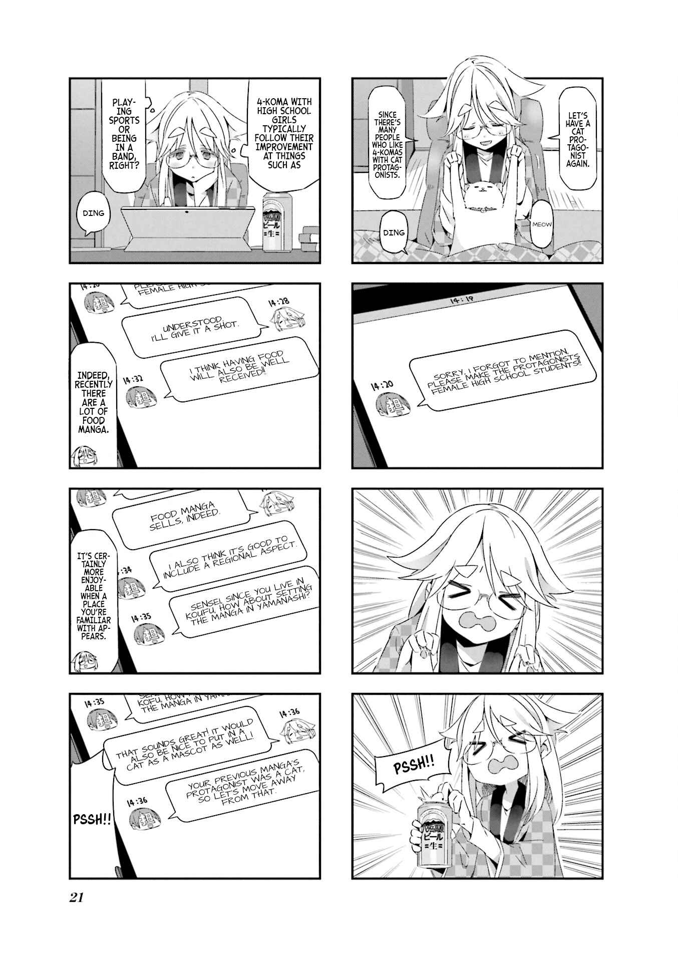 mono Chapter 2 - Page 5