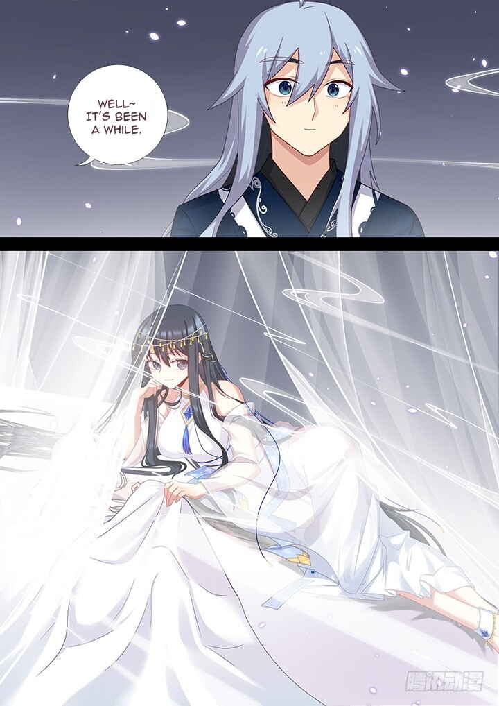 Yaoguai Mingdan Chapter 456 - Page 7