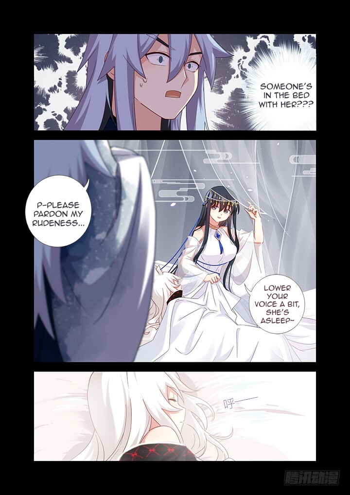 Yaoguai Mingdan Chapter 456 - Page 9