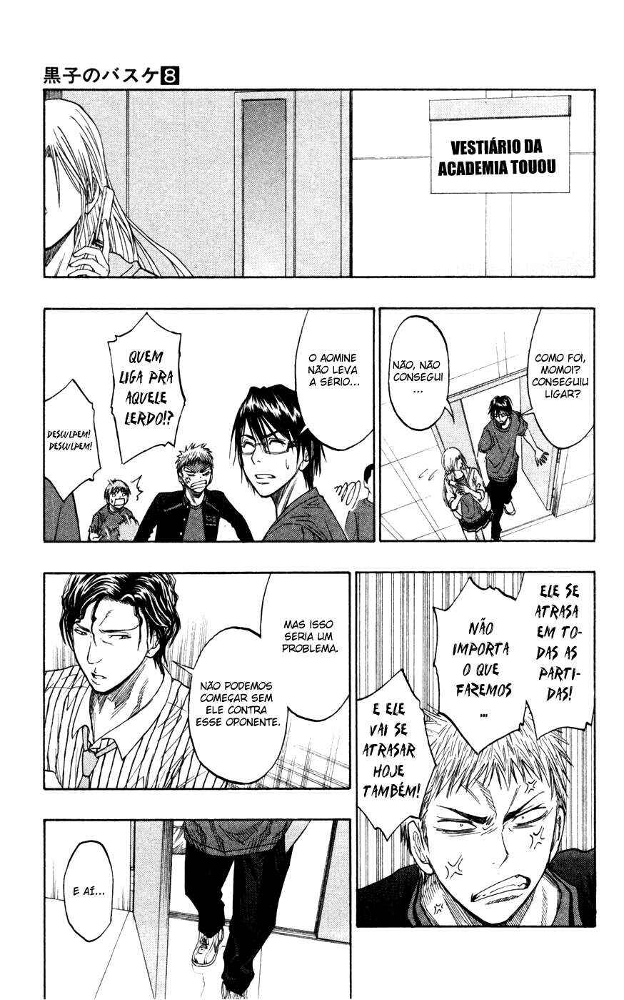 Kuroko's Basketball Chapter 63 - Page 11