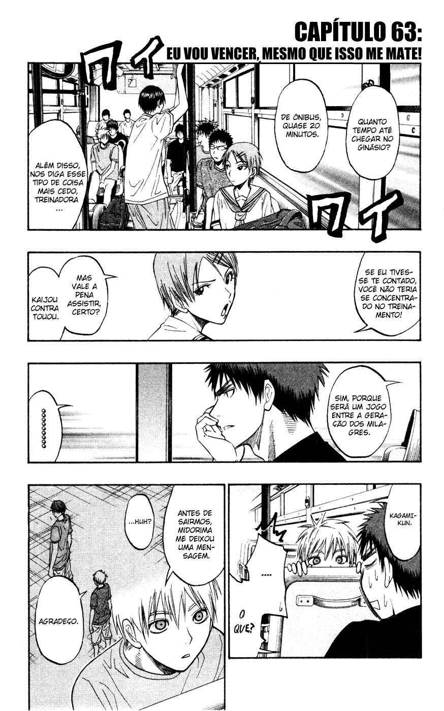 Kuroko's Basketball Chapter 63 - Page 2