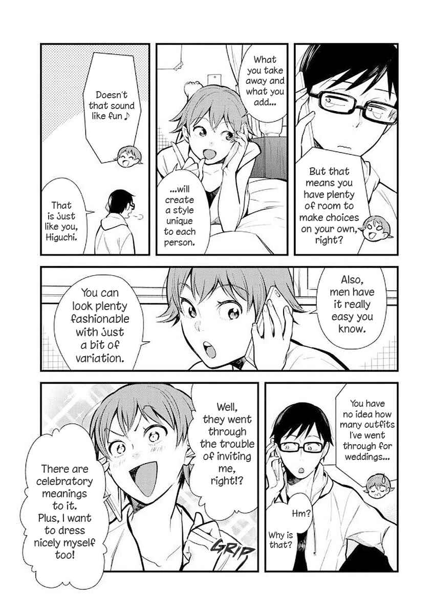 Fuku o Kiru nara Konna Fuu ni Chapter 33 - Page 11