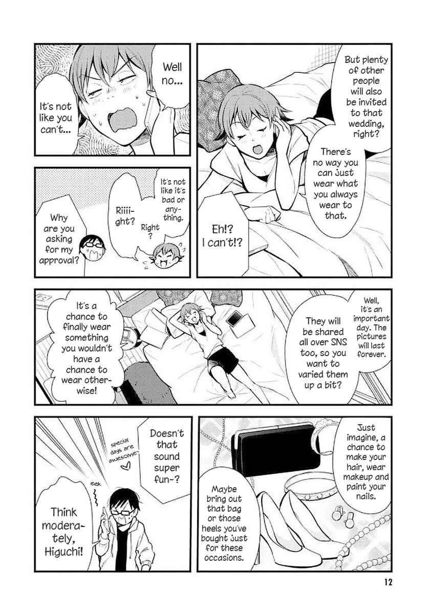 Fuku o Kiru nara Konna Fuu ni Chapter 33 - Page 12