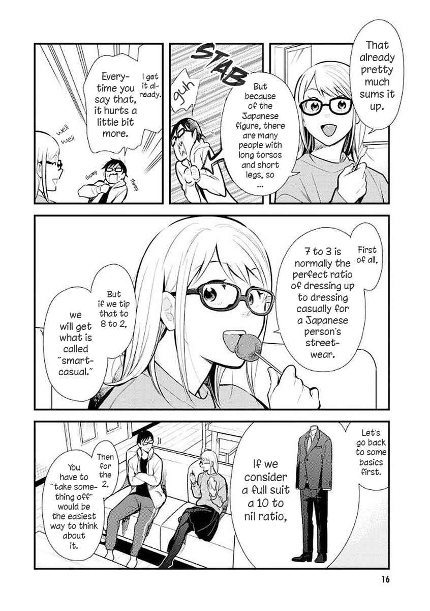 Fuku o Kiru nara Konna Fuu ni Chapter 33 - Page 16
